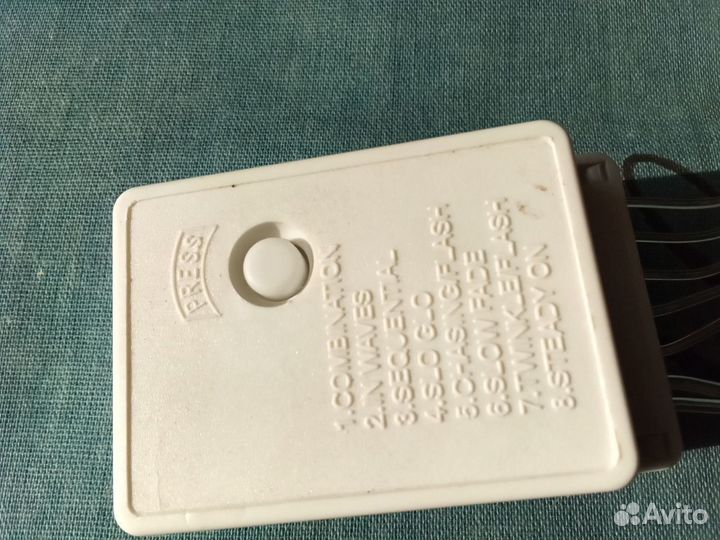 Гирлянда занавес штора 3x3 м