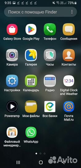 Мобильные телефоны бу андроид samsung