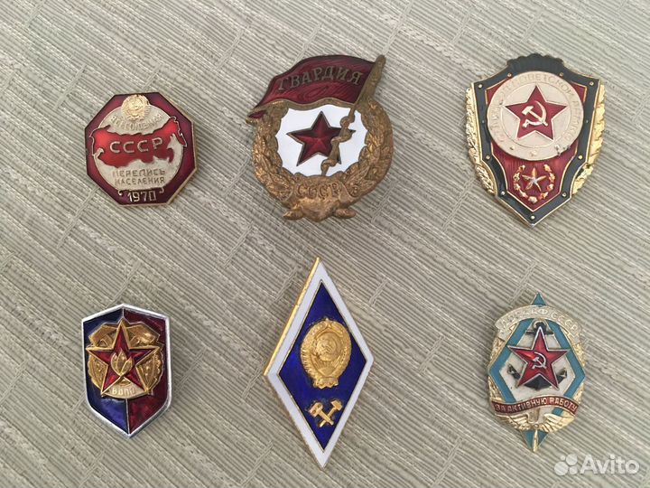 Знаки и значки СССР