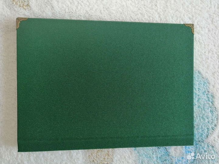 Блокнот ежедневник