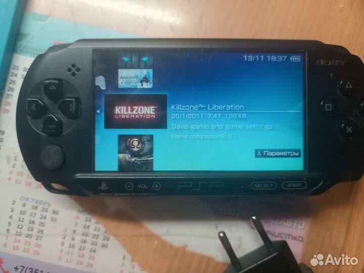 Sony PSP e 1008