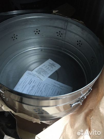 Бикса коптильня