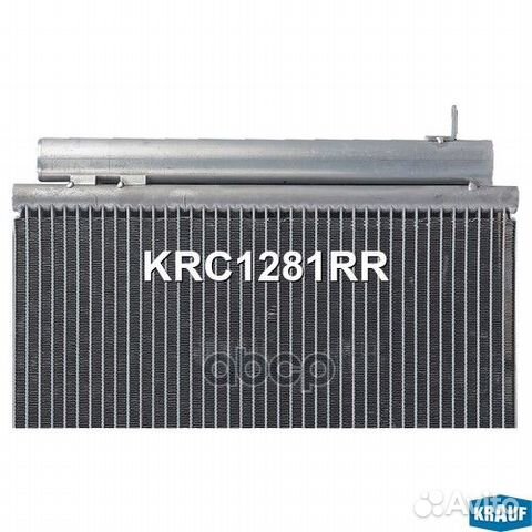 Радиатор кондиционера krc1281rr Krauf