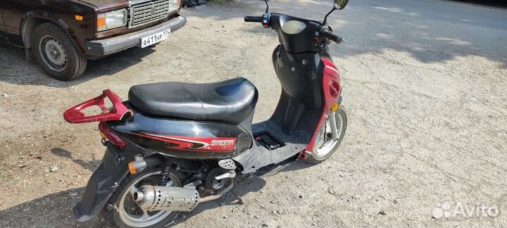Racer sagita