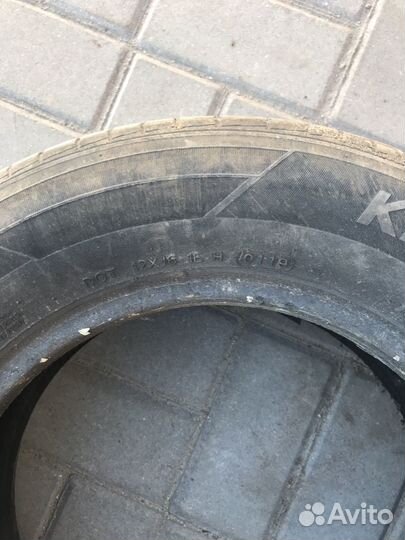 Hankook Kinergy Eco 12.5 R14