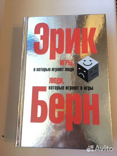 Книги (программирование, геймдев, саморазвитие)