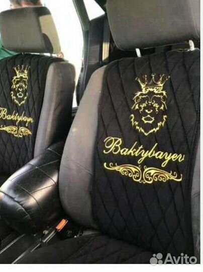 Автонакидка с вашей вышивкой