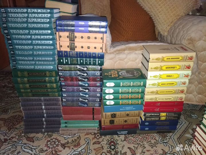 Книги (обзорное объявление)