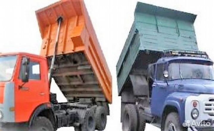 Тонна угля