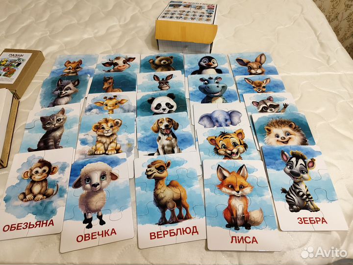 Пазлы для малышей на 6 и 9 частей пакетом