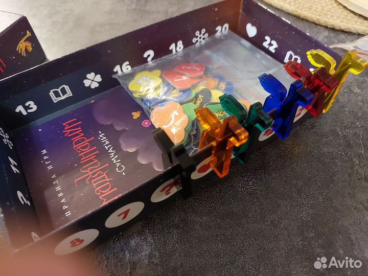 Настольные игры Имаджинариум сумчатый