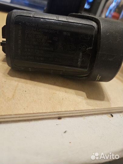 Аккумулятор бу bosch