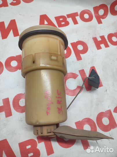 Топливный насос Toyota Yaris 1