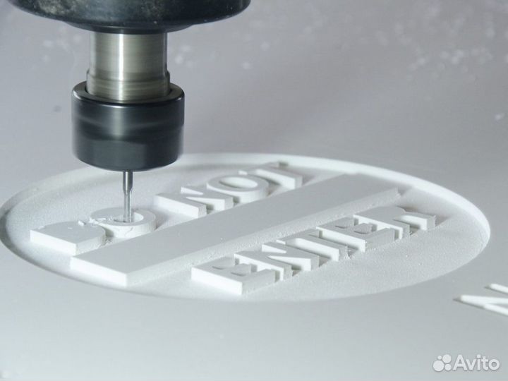 Фрезерная резка на чпу станке