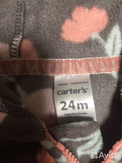 Пакет вещей для девочки 92