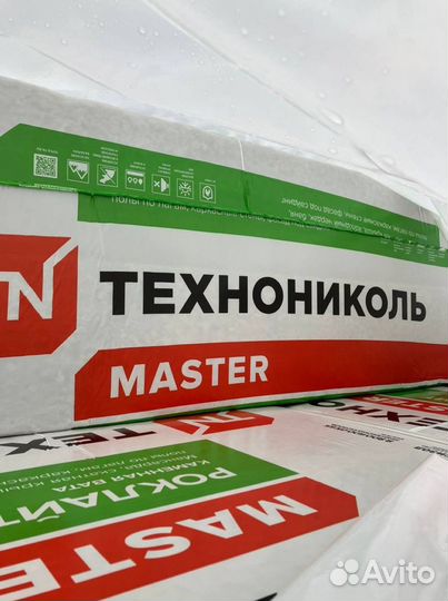 Утеплитель роклайт технониколь 100,50 доставка