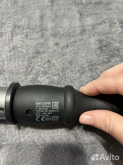 Конусная плойка babyliss