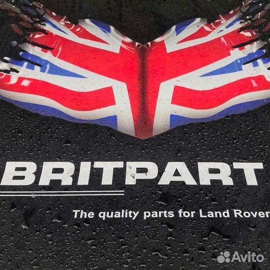 Менеджер по продажам автозапчастей Land Rover