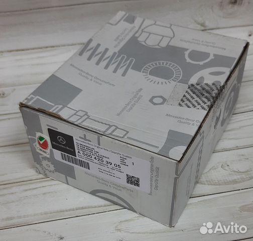 A0004203905 Колодки тормозные передние оригинал