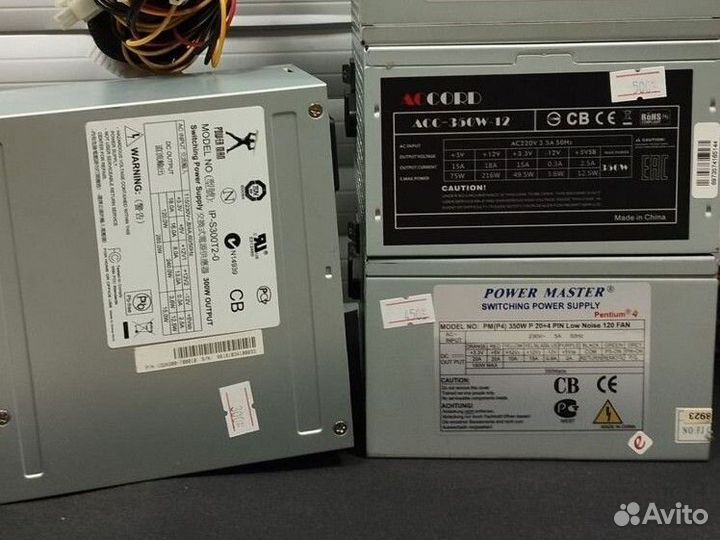 Блоки питания 300, 350 W