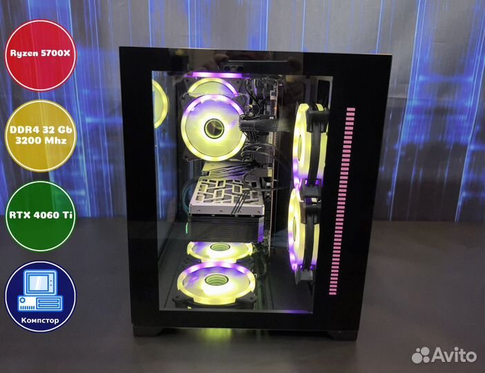 Игровой компьютер AMD5700X-RTX4060Ti-32DDR4-GET981605274-A520