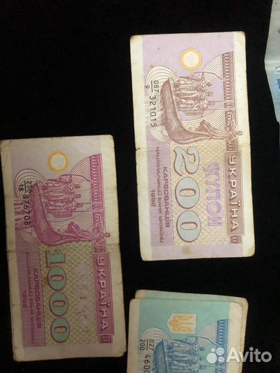 Банкноты украины