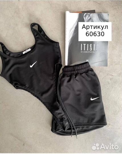 Костюм двойка nike