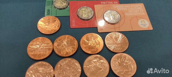 Монеты коллекционные Европа Франция олимпиада