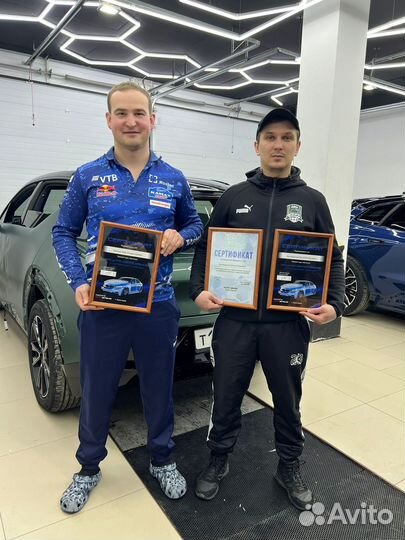 Обучение курсы по оклейке автомомобилей