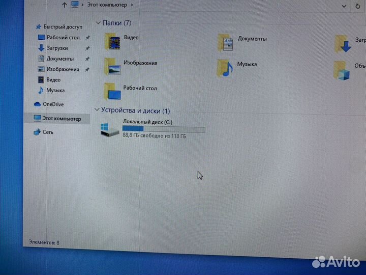 Отличный офисный пк