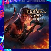 Baldur's Gate 3 - digital Deluxe edition PS5 и PS4