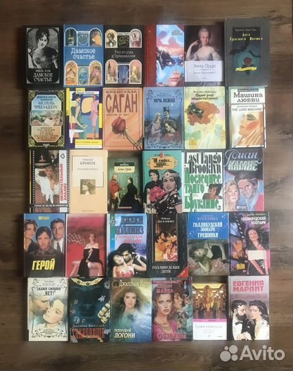 Зарубежная литература