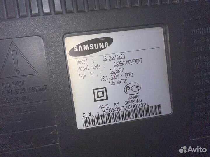 Телевизор samsung