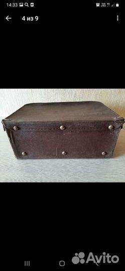 Старинные вещи