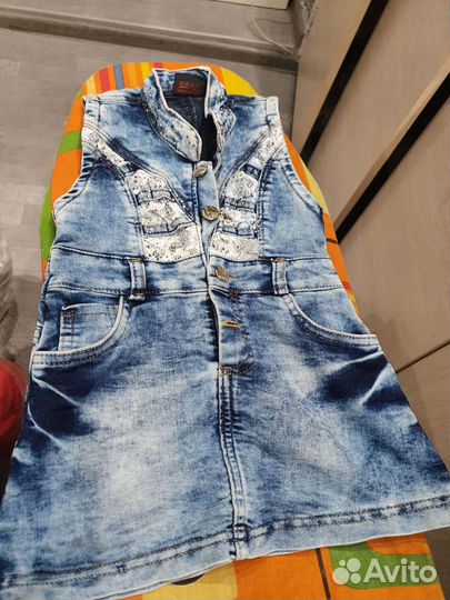 Вещи пакетом от года до двух