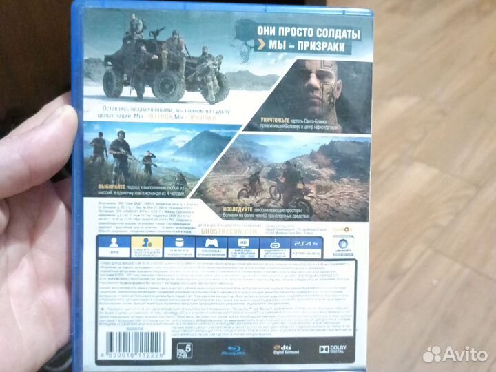 Ghost recon wildlands ps4 диск