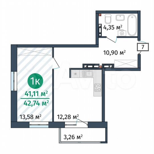 1-к. квартира, 41,1 м², 7/15 эт.