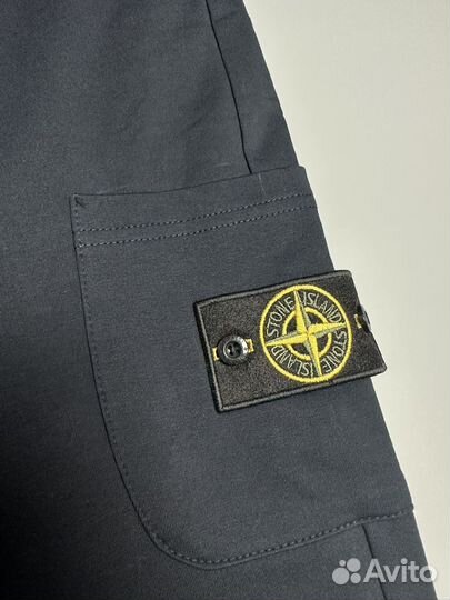 Stone island штаны к90