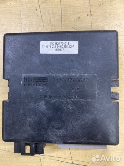 Блок комфорта priora приора1