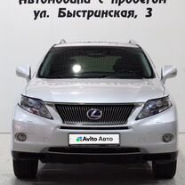 Lexus RX 3.5 CVT, 2011, 202 000 км, с пробегом, цена 2 565 000 руб.