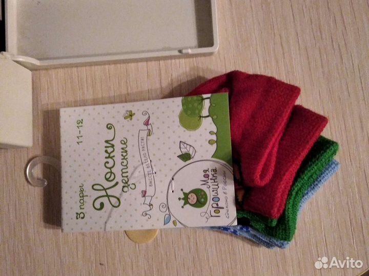 Носки детские