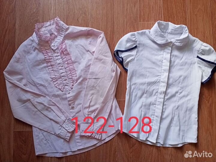 Блузки школьные, водолазки, р. 116-122-128-134-140