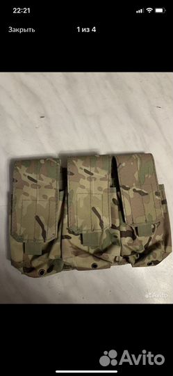 Подсумок для трех магазинов