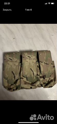 Подсумок для трех магазинов