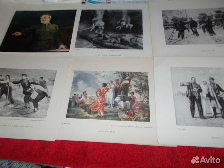 Издат.репродкартин совхудож1920-70гравюр,диафильм