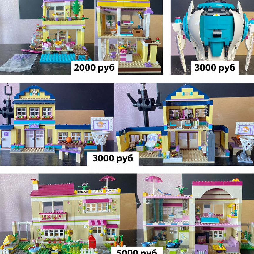 домик для кошки Купить игры и игрушки во всех регионах с