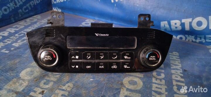 Блок климата Kia Sportage 3 кроссовер G4KD 2014