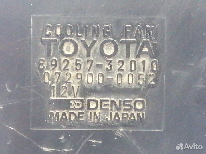 Блок управления климат-контролем Toyota Camry