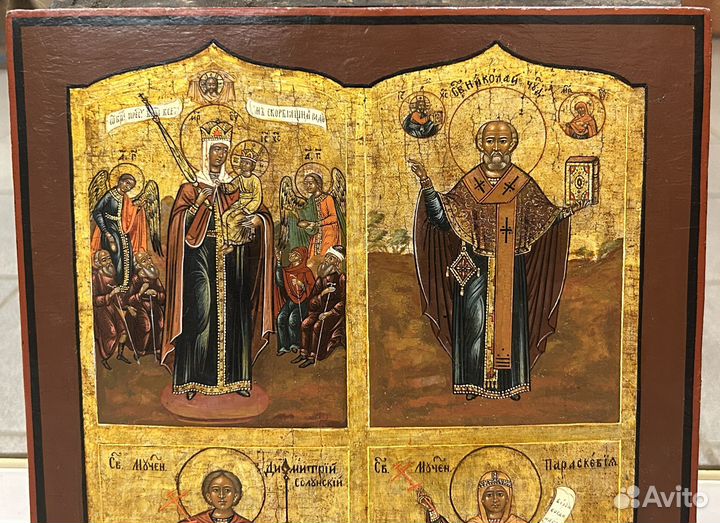 Икона Четырехчастная (Николай, Дмитрий, Параскева)