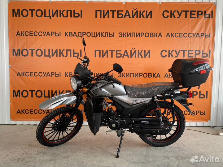 Новый Мопед FX 50(125)